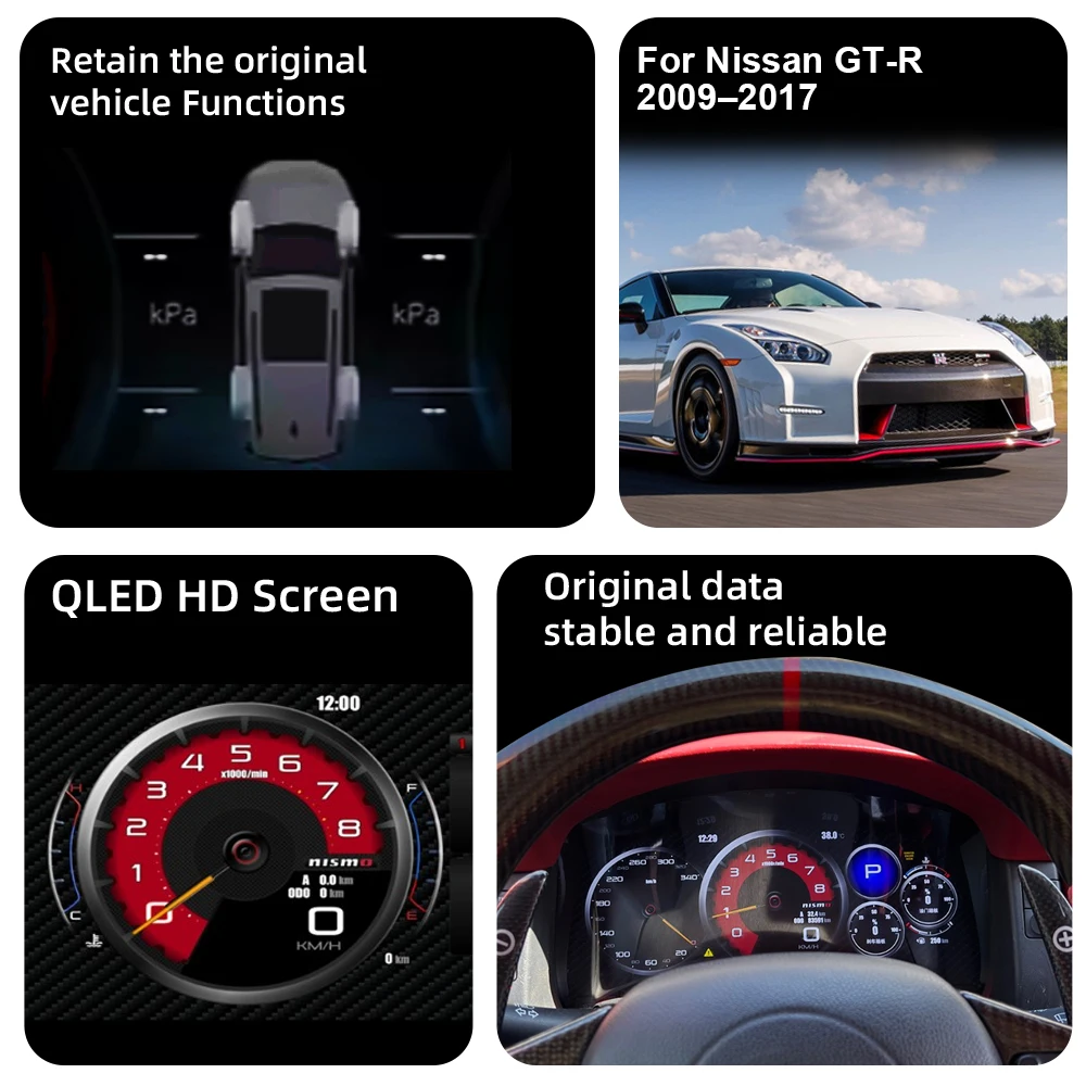 Digital Instrument Cluster For Nissan GT-R 2009–2017 Speedometer 12”HD screen192