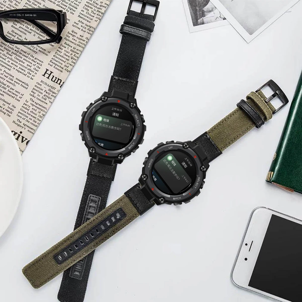 Durable Sport Strap Nylon Bracelet