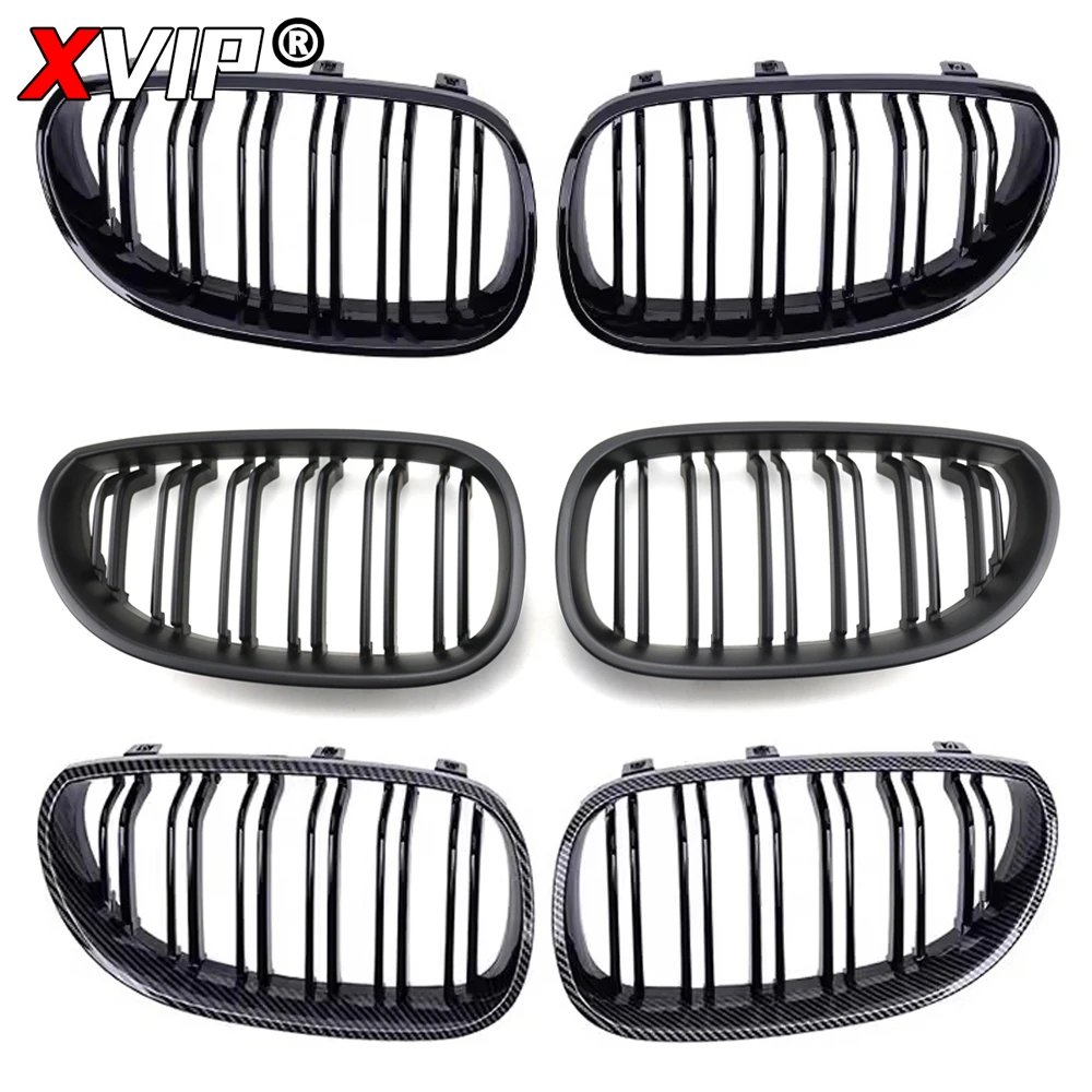 XVIP ź  ܰ Ʈ  ׸, BMW 5 ø E60/E61 M5 325i 2004-2009    Ÿ ̽ ׸