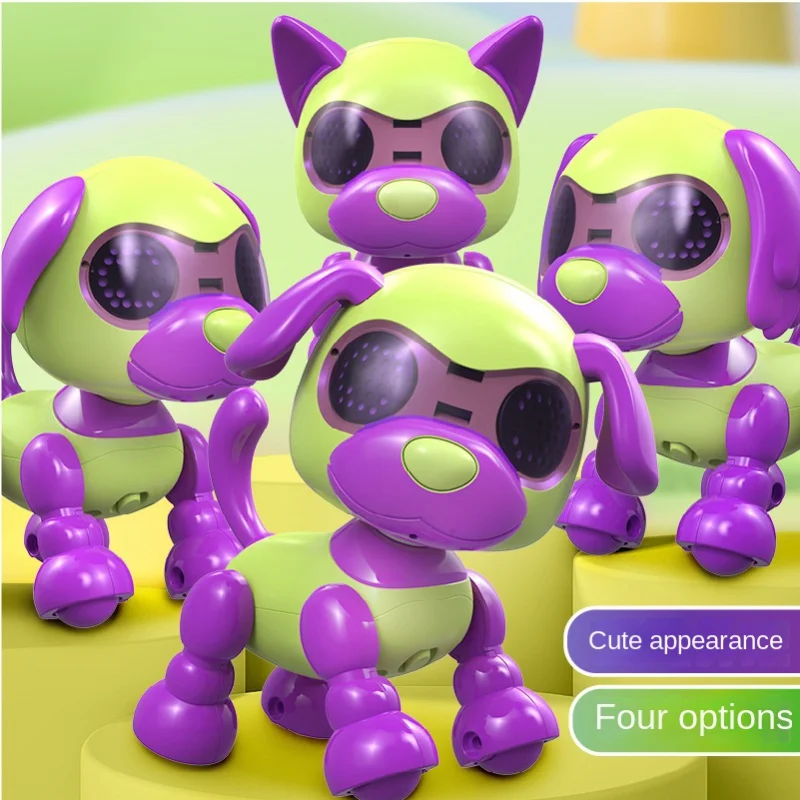 Рисунок 4 - Радис собака интеллектуальная машина