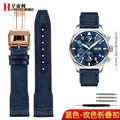 Blue RG folding