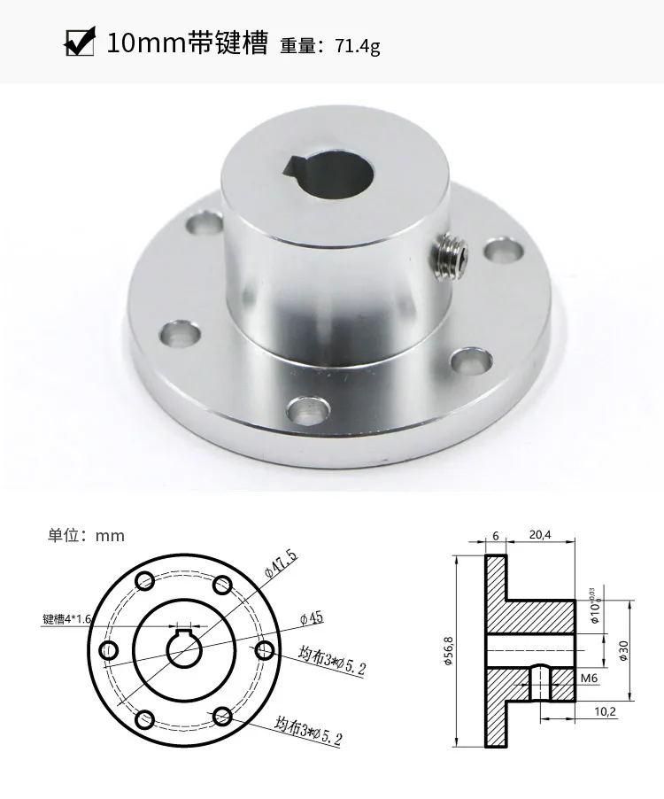 6mm 8mm 12mm com chave groove 10 02