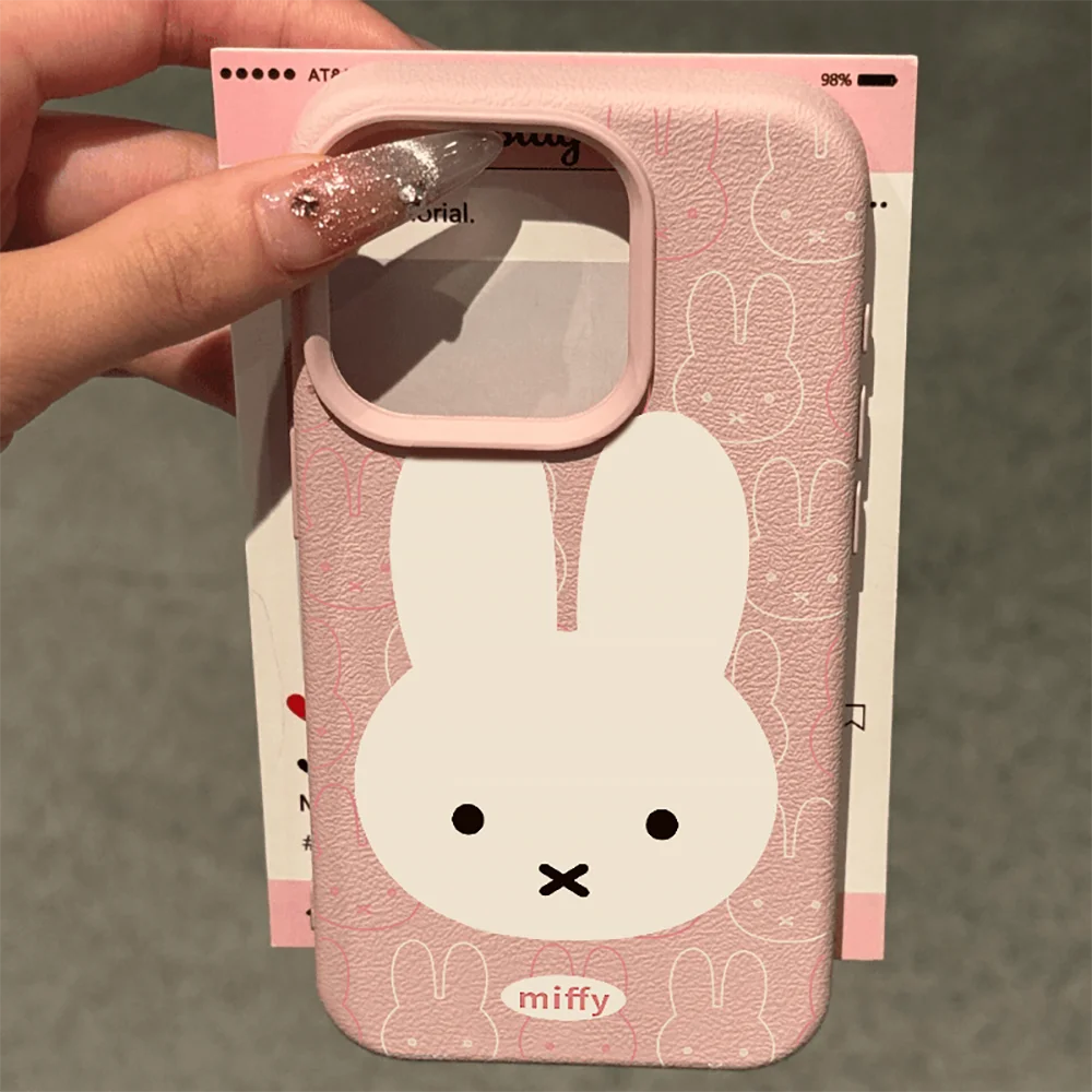 Adorable Miffy Kawaii Lichee Pattern Frosted Phone Case – Perfect Gift