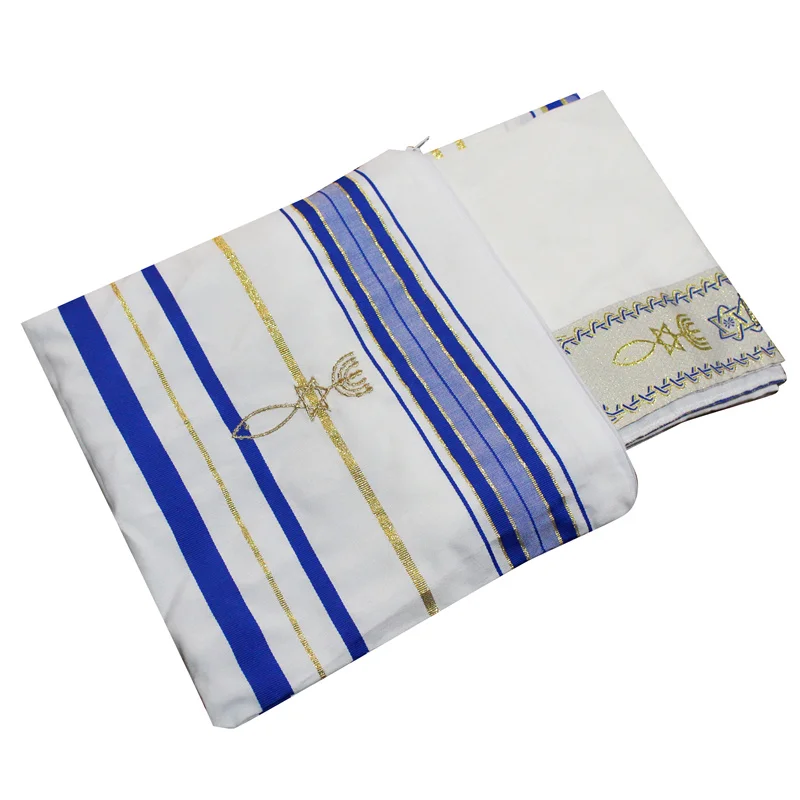 Talit O Tallit Judio Importados De Israel - $ 37.000 en Mercado Libre