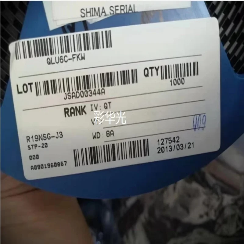 풀 컬러 3535 패치 LED 램프 비즈, RGB, 레드, 그린, 블루, QLU6C-FKW 오리지널, 10 개