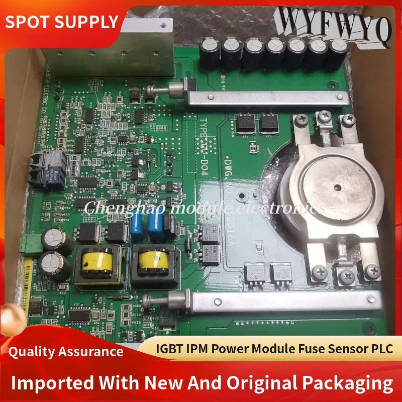 

GU-D04 G652016 FGC400A-130DS A полный набор новых стоковых тиристоров