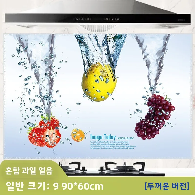 특대형 주방 기름방지 스티커 타일 벽 스티커 레인지 후드 고온 방지 기름방지 스티커