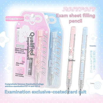 Matita 2B specifica per l'esame per riempire le feuille di risposta con un set di cancelleria automatico per non rottura 1
