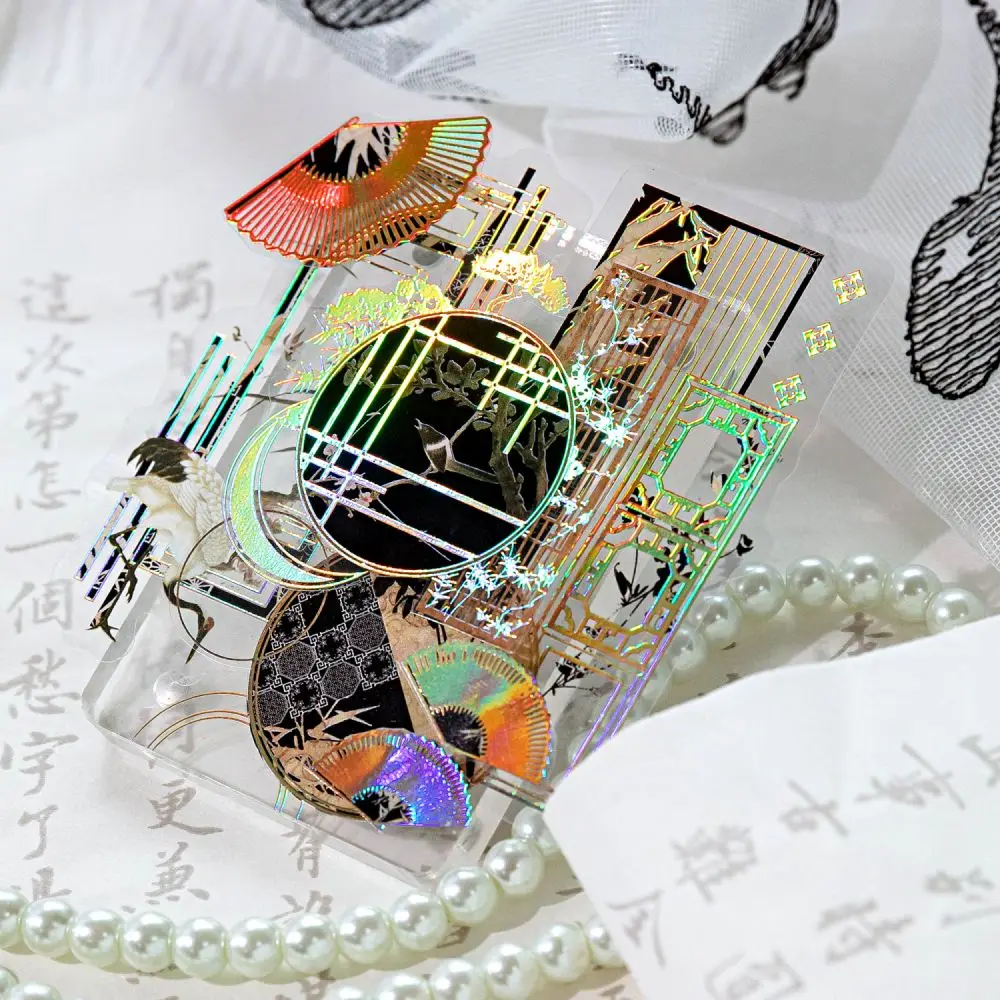 Mr.Paper-中国風のコラージュ素材、ペットステッカーパック、3D