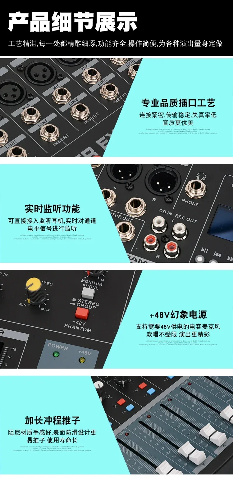 XTUGA EMX24 고품질 16DSP 스테이지 장비 24채널 믹서 오디오 전문가용 듀얼 7밴드 이퀄라이저 탑재