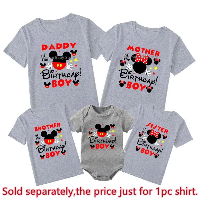 New Disney Birthday Boy Shirts Funny Family Matching Daddy Mommy Brother Sister Birthday Boy Tshirts First Diseny Trip Outfits 5