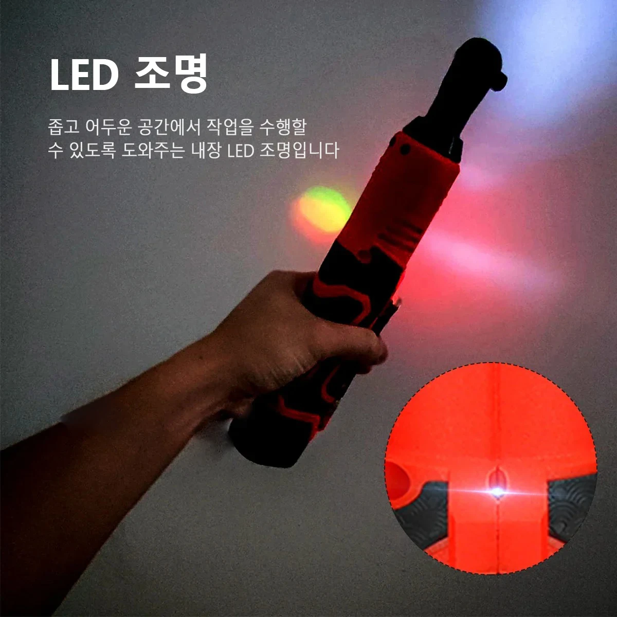 무선 전기 렌치, 래칫 렌치 세트, 제거 나사 너트, 자동차 수리 도구, 직각 렌치, 60NM, 3/8 인치