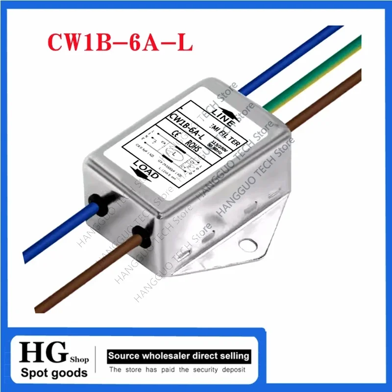干渉防止電源フィルター、cw1b 3a6a10a L 040 、ac 220v、emiラインオーディオ清浄機、cw1b 10a L 