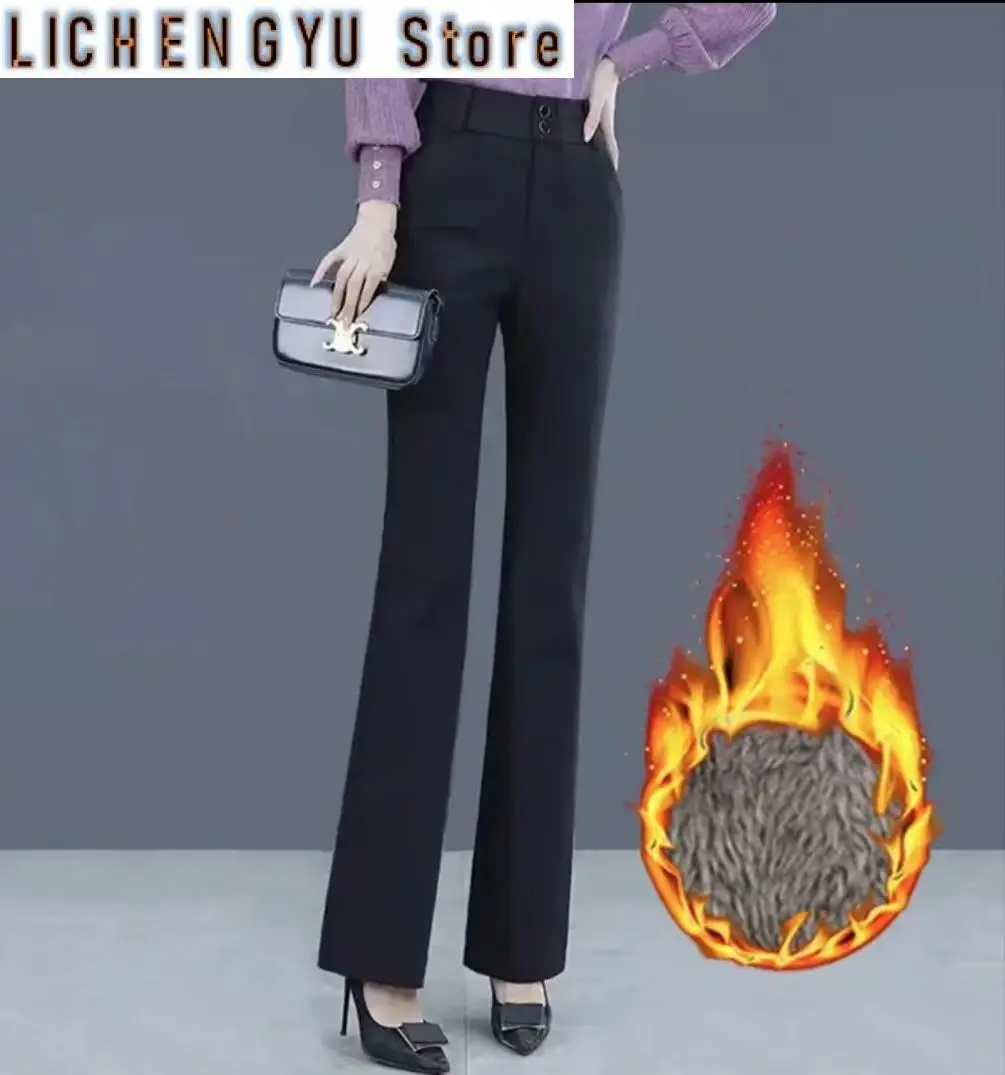 New Autumn Winter Velvet Thickened Boot-cut Pants, Slim Fit and Stylish Women's Age-reducing and Versatile Women's Pants