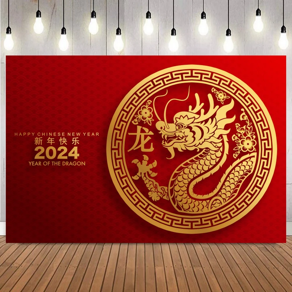 ߱    2024 巡  ö ,  Ƽ ,  ,  ǰ