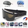 Ski Goggles Magnetic Suction Glasses Double-Layer Anti Fog Winter All Day Skiing Glasses Alpine Skiing Goggles Men's Glasses 1