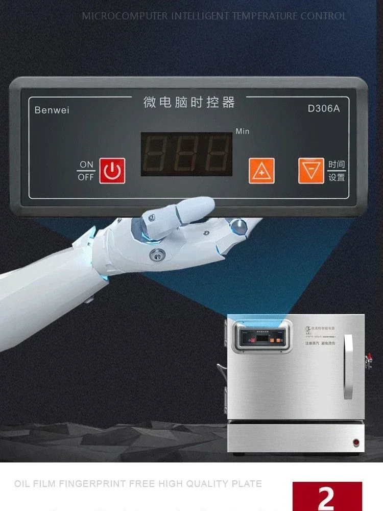 Steam Pot for Cooking Electric Pan Household Steamer Mini Rice Small Desktop Rice Full Automatic Commercial Steamers Machine
