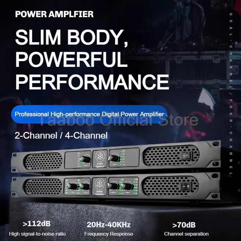 전문가용 디지털 파워 앰프 2/4채널 1200W 고출력 클래스 D 앰프 초슬림 바디 (스테이지, 홈시어터, 가라오케용)