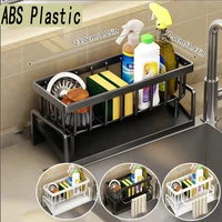 Plastic Sink Drain Rack Kitchen Bathroom Self-draining Sink Shelf Soap Sponge Holder Dishcloth Towel Rack Filter Basket 2