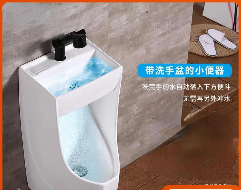 

Urine Cup Wall-Mounted Men's Urinal Wall-Mounted Urinal Funnel Vertical Urinal Household Urine Cup with Sink