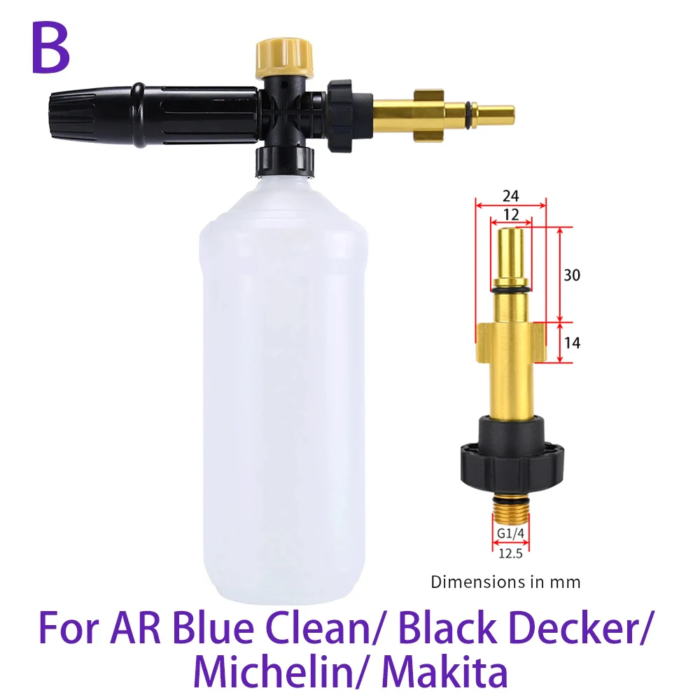 Adjustable High-Pressure Foam Cannon