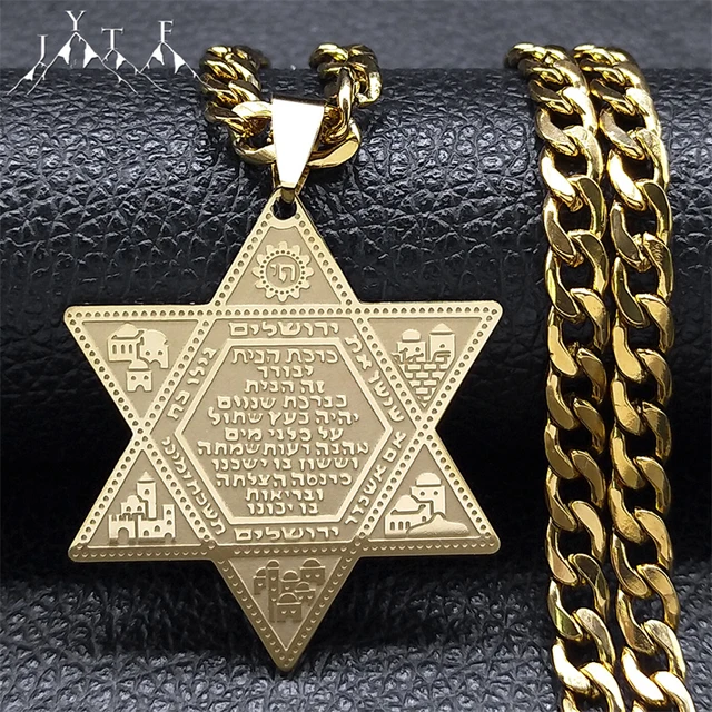 Sterling Star of David Necklace