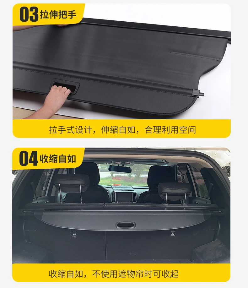 Car Rear Trunk Curtain Security Shield Cargo Cover for Ford S-MAX Waterproof Interior Accessories - AliExpress