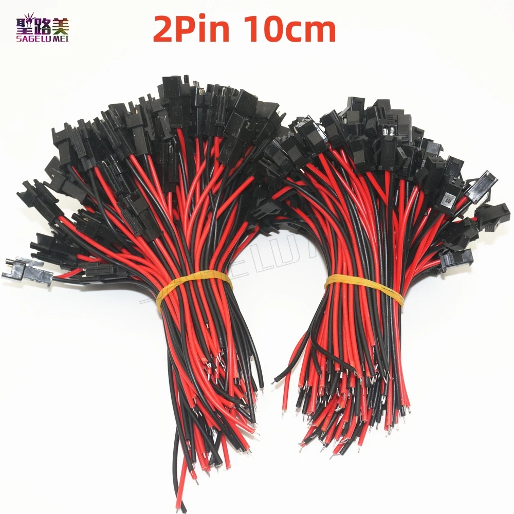 รูปสินค้า JST Connector 100 คู่ สำหรับ LED Strip 2811 5050 RGB RGBW RGBCCT