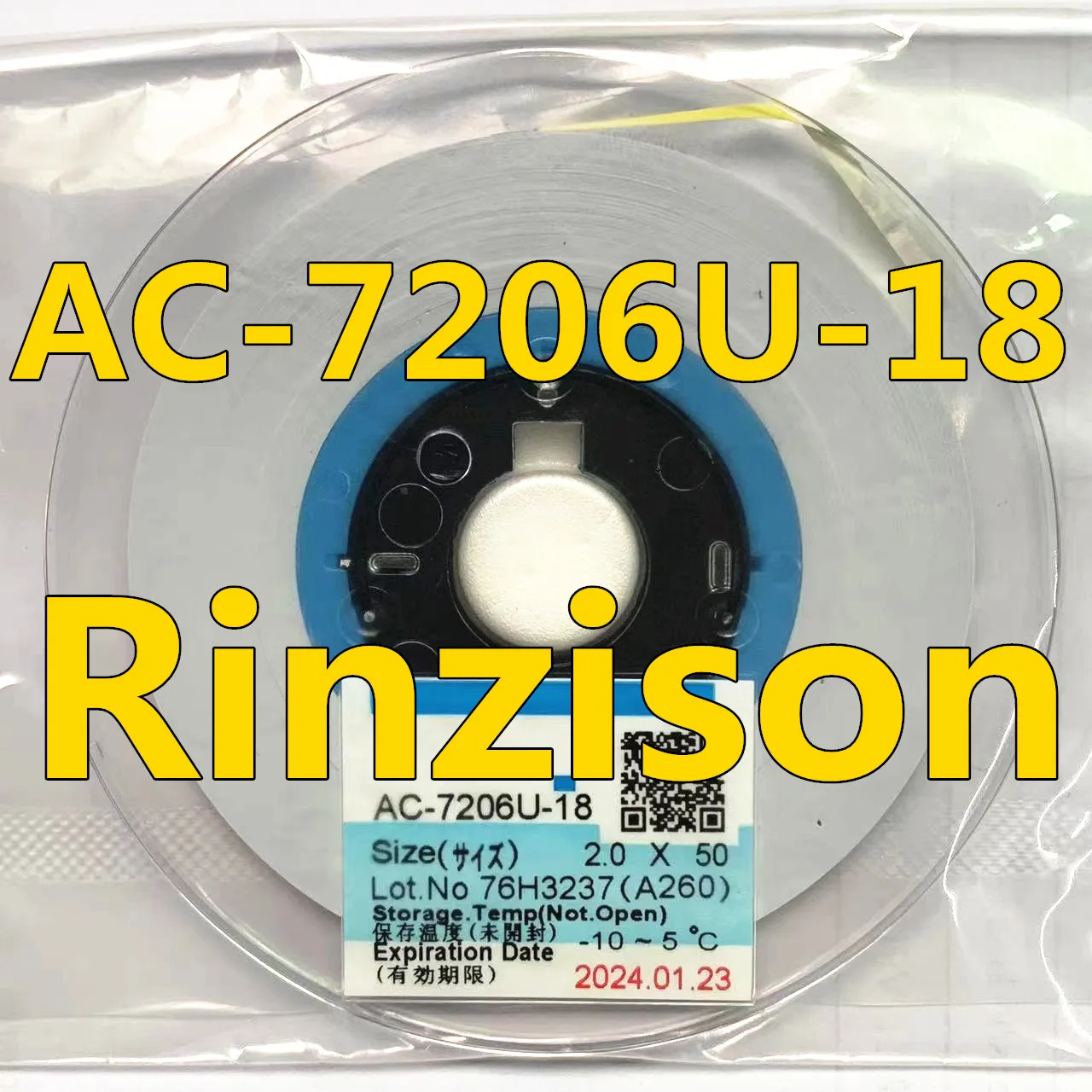 New-Date-ACF-AC-7206U-18-TAPE-For-LCD-Screen-Repair-1-2-1-5-2.jpg