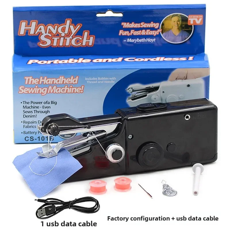 CS101B Hand-held Portable Sewing Machine Handystitch Multi-functional Household Mini Hand Electric Sewing Machine 2