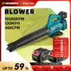 NEWBENY Cordless Electric Air Blower Speed Adjustable Efficient Leaf Snow Dust Cleaning Blower Tool For Makita 18V Battery 1