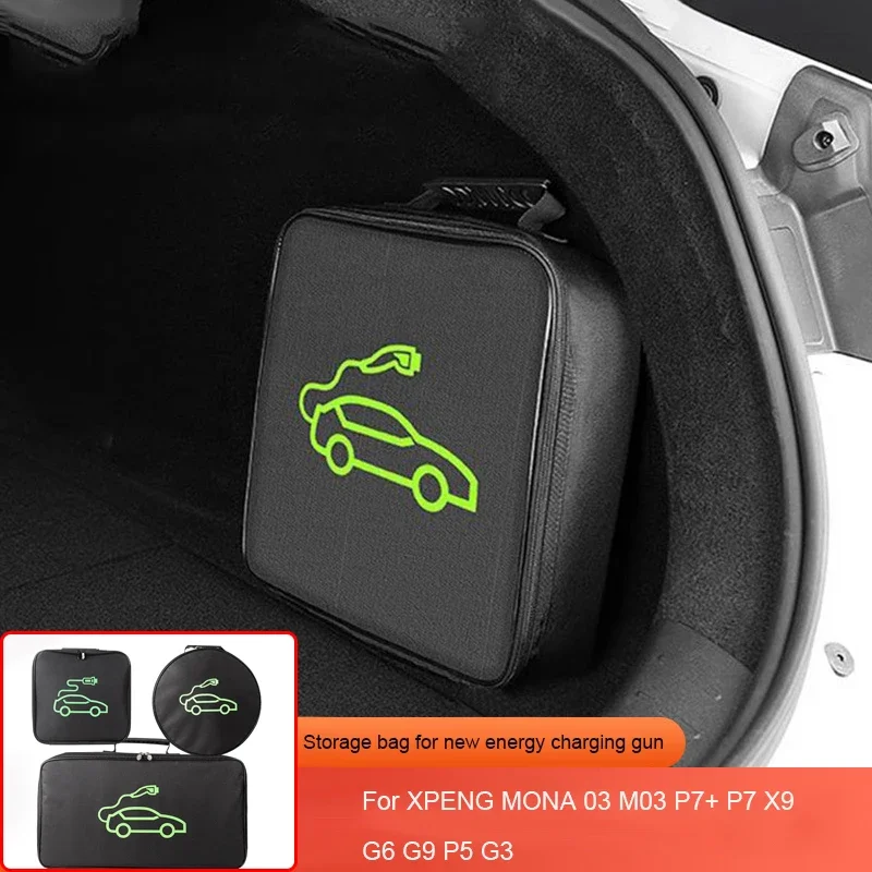 OUY 자동차 신에너지 충전 포트 방수 커버 충전건 보관 가방 (XPENG MONA 03 M03 P7+ P7 X9 G6 G9 P5 G3 GMC HUMME 용)