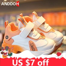 

Size 20-31 Children Wear-resistant Casual Sports Shoes Baby Anti-slip Toddler Shoes Girls Boys Kids Soft Bottom Running Sneakers
