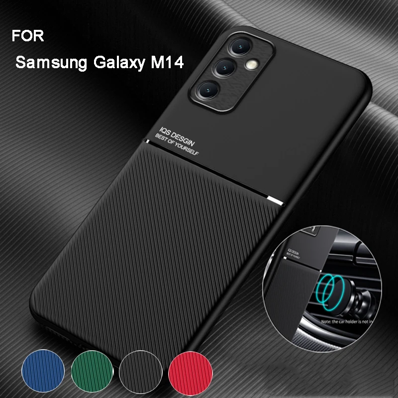 

Ультратонкий кожаный чехол с магнитной текстурой для Samsung Galaxy M14