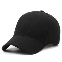 Unisex Adjustable Snapback Baseball Hat - Casual Plain Street Style (Black)