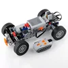 4WD Four-Wheel Drive Car Compatible With Major Electric Remote Car Model Engine Motor Moc Differential Gear Building Block Toy 1
