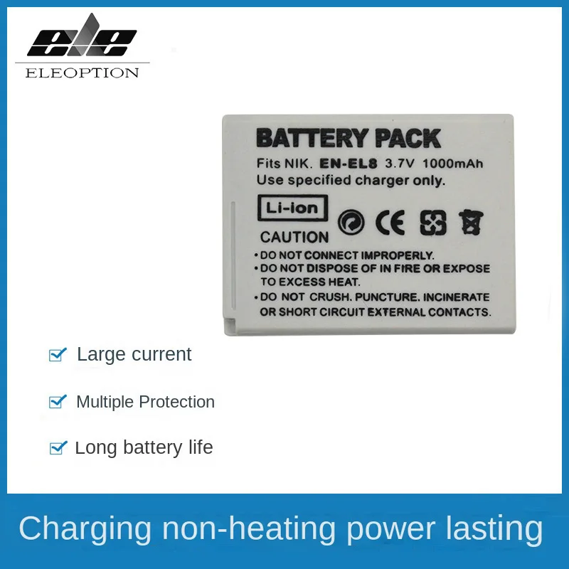 

Аккумуляторная батарея EN EL8 ENEL8 для Nikon COOLPIX P1 P2 L1 L2 S1 S2 S3 S4 S5 S6 S7 S7C S8 S9 S51 S50 S52 EN-EL8, 4 шт.