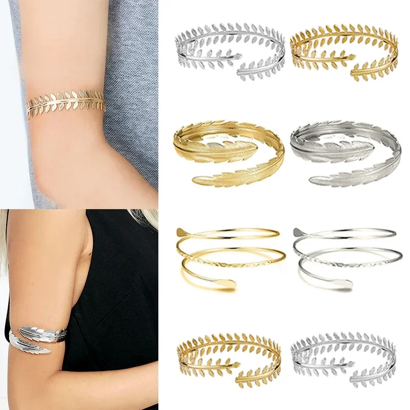 Alloy Spiral Armband Upper Arm Cuff Armlet Bangle Bracelet Egyptian Costume Accessory for Women Gold Silver Color 4