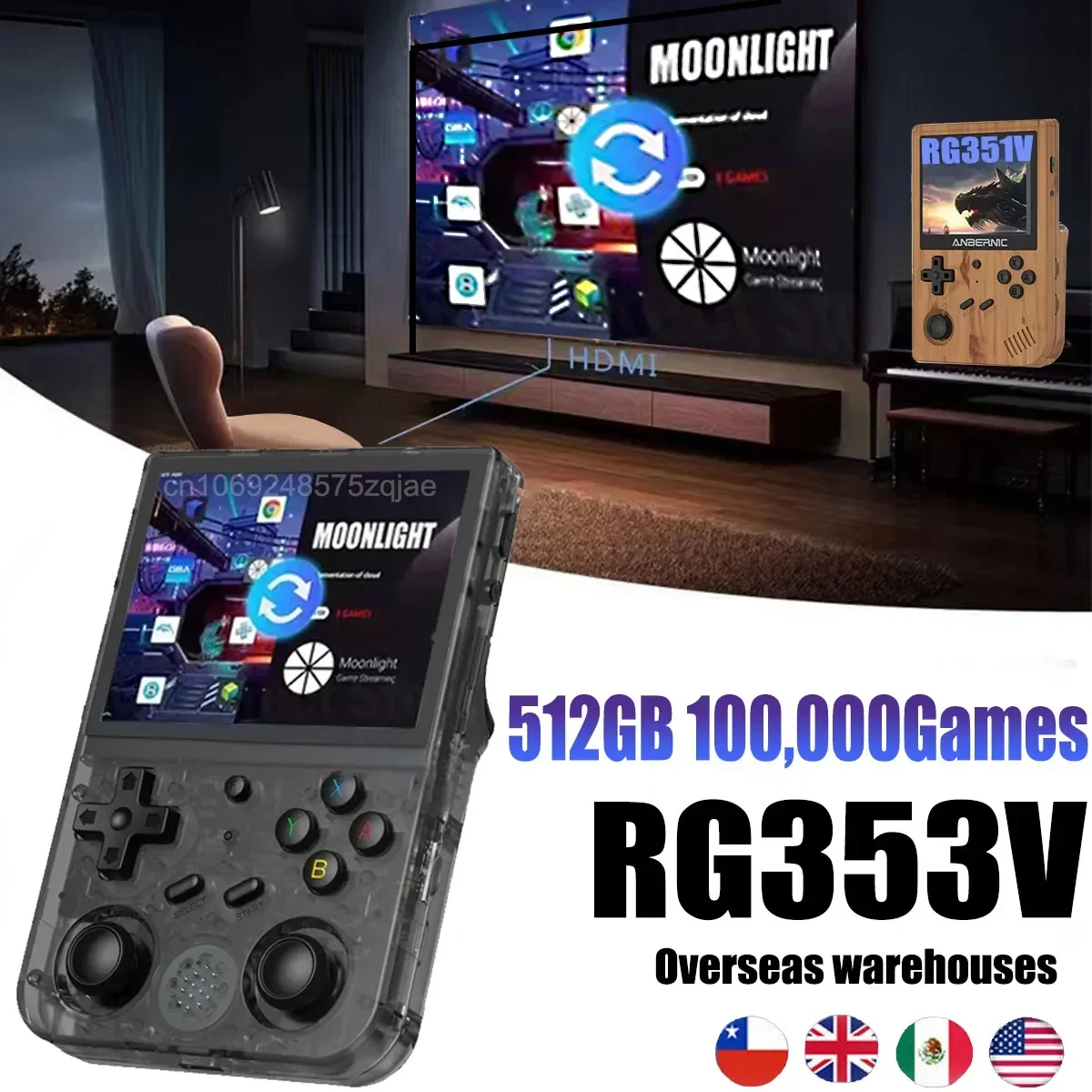 Anbernic Rg353V Rg351V Palmare Portatil Portatile Vitdeo Game Consolas 3.5 Pollici T618 Android 11 Linux Os Retro Player 512G Psp