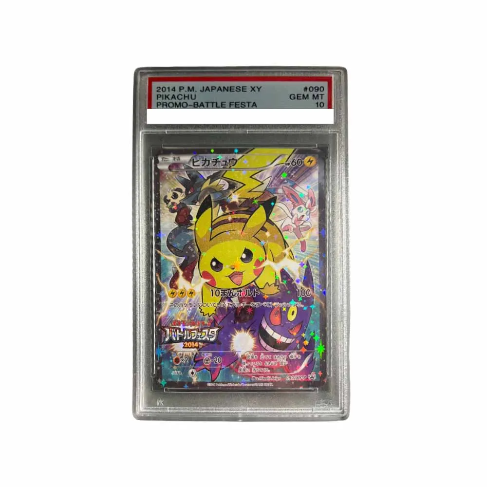 2016 Pokemon Card Japanese Xy Promo Fa Mario Pikachu Special