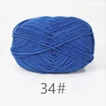 34 Deep Blue