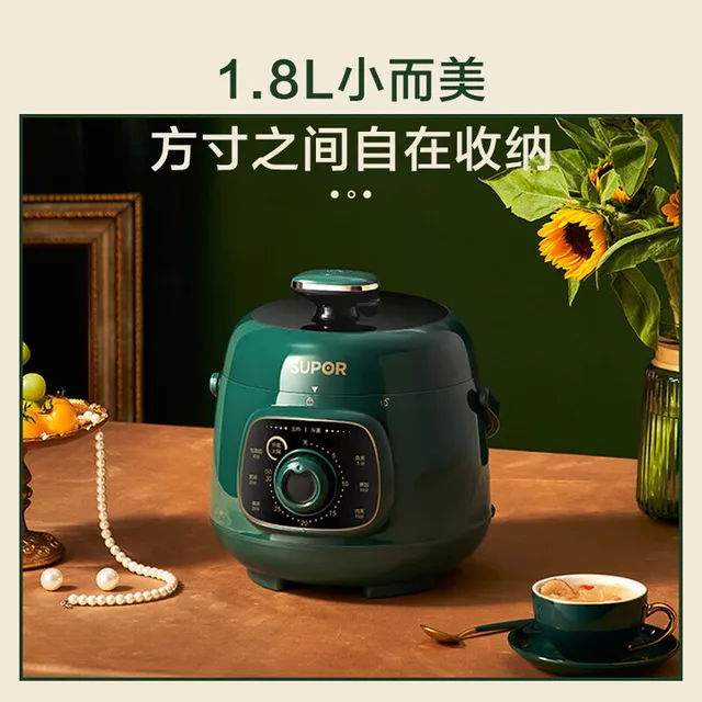 SUPOR Electric Pressure Cooker, with Lid Opening, Hot Pot, Home Use, Smart Knob Panel, Easy to Clean, Suitable for Soup Making 2