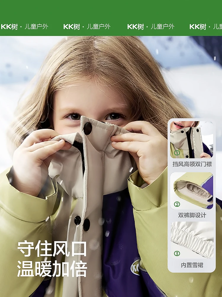 유아 스키복 Professional Children's Split Body Skiing Suit Winter Windproof Waterproof And Warm Outdoor Ski Clothing Kids