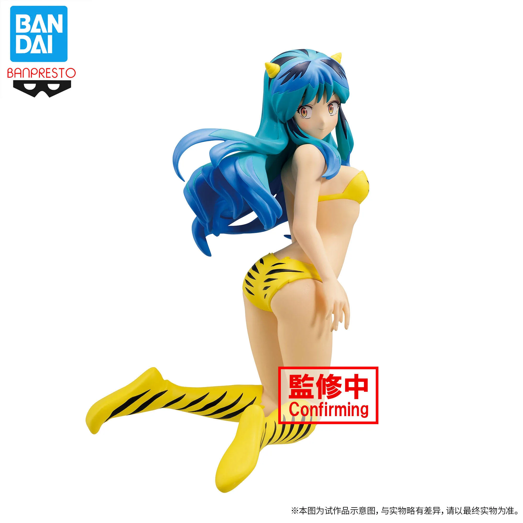 

Pre-Sale Original Banpresto Urusei Yatsura Relax time Lum Pvc Anime Figure Model Doll Action Figures Collection Toys for Boys