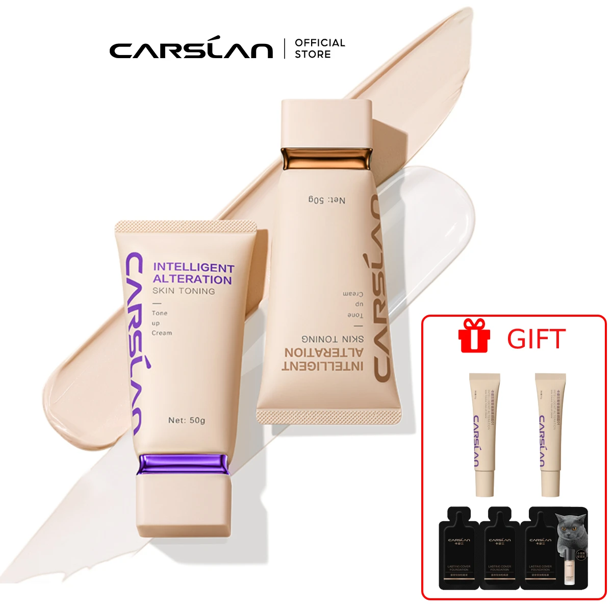 CARSLAN 지능형 변형 피부 톤 업 크림, 얼굴 바디 피부 보습 보습, 얼굴 프라이머, 내추럴 브라이트닝