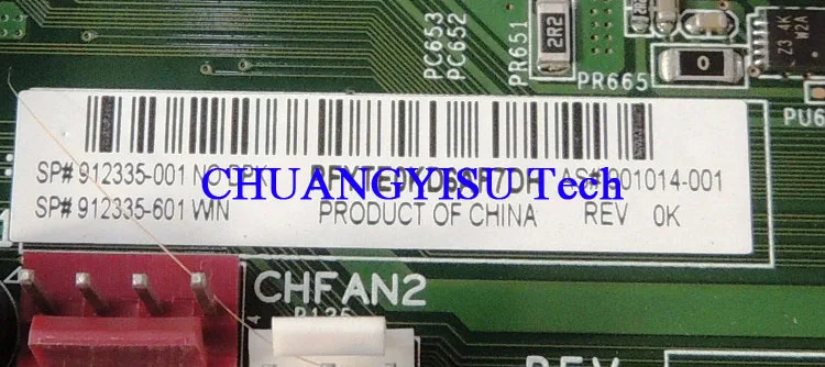 FreeShip-, 912335-001,901014-001 EliteDesk 800 G3 TWR, s1151,DDR4,Q270, Ϻϰ ۵
