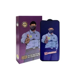 Gorilla Anti Blue Light Tempered Glass Screen Protector - iPhone X or XS (Blue light type)