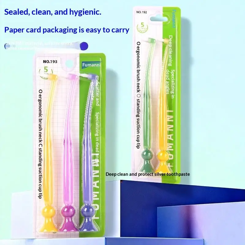 1/2/3pcs 작은 헤드 싱글 빔 소프트 치아 청소 칫솔(흡입 컵 포함) 치간 브러쉬 소프트 헤어 임플란트 구강 관리