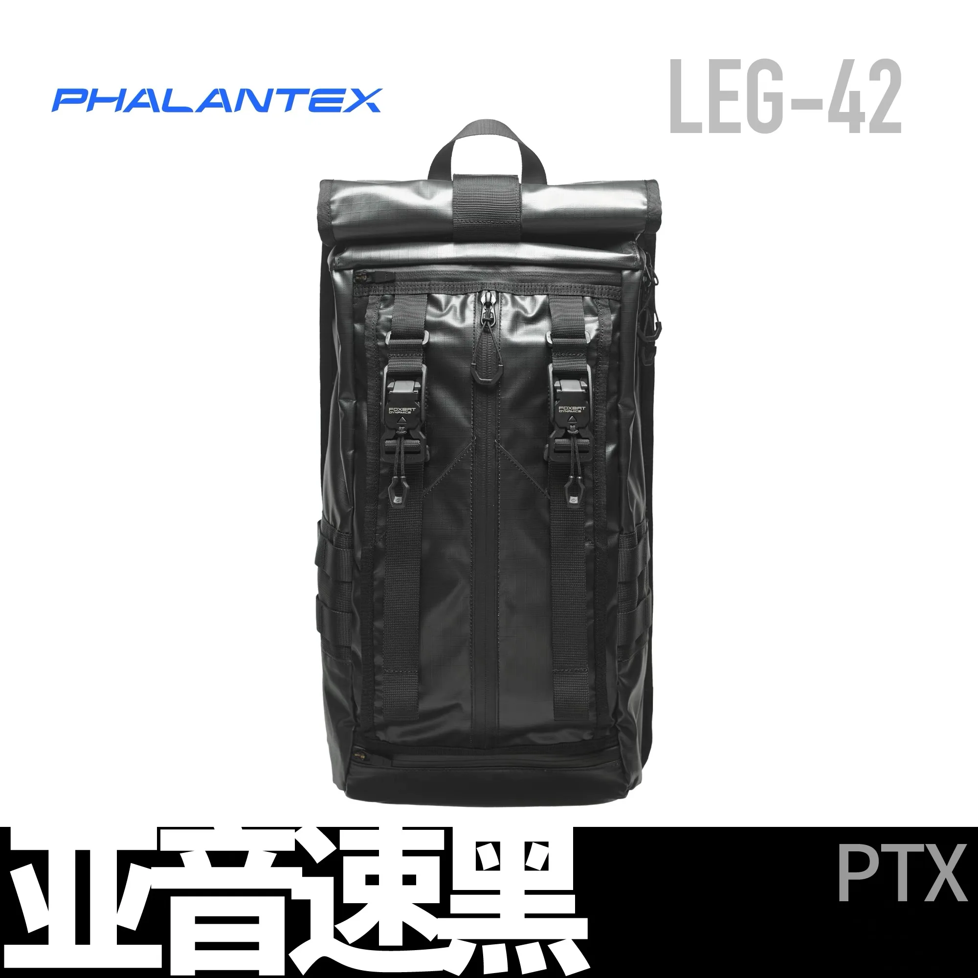 Foxbat LEG-42 functional cycling computer backpack xpac material