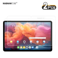 2 Pieces Clear Hard Film Scratch Proof Screen Protector Tempered Glass For iPlay 60 Plus 11.45" Screen Anti-Damage Film 1